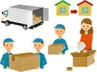 почистване с хамали - 81571 варианти