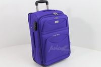 куфари за багаж - 61124 комбинации куфари за багаж - 63993 комбинации
