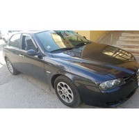 ветробрани - 61487 вида ветробрани - 74210 вида