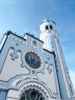 екскурзия Колумбия - 76277 новини екскурзия Колумбия - 71429 новини