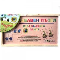 дървени играчки - 13201 вида