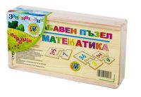 дървени играчки - 65747 варианти