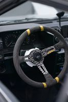 калъфи за волан - 27180 цени