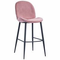 Metal Bar Stools - 21900 options Metal Bar Stools - 48155 options