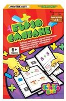 Образователни играчки - 87467 бестселъри | Вис Виталис Образователни играчки - 92482 бестселъри
