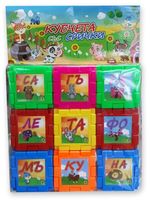 Образователни играчки - 87420 предложения Образователни играчки - 9985 предложения