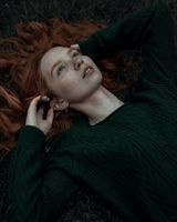 пилинги - 85035 предложения