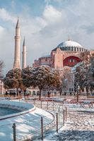 санитарни магазини София - 6571 предложения