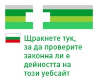 инхалатори - 46370 разновидности | Аптеки Прополис инхалатори - 78721 разновидности
