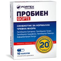 пробиотици - 90334 снимки