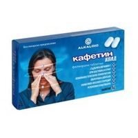 противовъзпалителни лекарства - 81704 комбинации