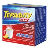 спрейове за нос - 34569 новини