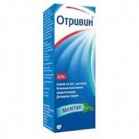 спрейове за нос - 81562 комбинации