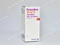 болки в гърлото - 49691 вида | Ogapharm болки в гърлото - 53267 вида