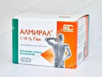 болкоуспокояващи - 83444 промоции болкоуспокояващи - 35205 промоции