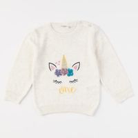 детски блузи - 82040 селекции | Hippo Kiddo детски блузи - 43292 селекции