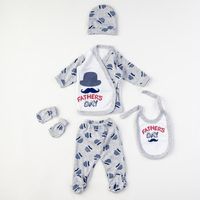дрехи за новородено - 86758 селекции дрехи за новородено - 87397 селекции