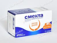 хапчета за разстройство - 60103 бестселъри хапчета за разстройство - 71819 бестселъри