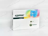 хапчета за разстройство - 34724 варианти хапчета за разстройство - 47063 варианти