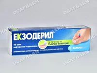колаген - 2755 промоции