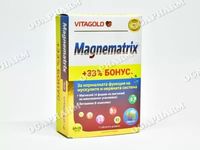 магнезий - 45826 снимки