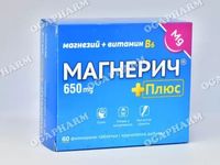 пробиотици - 99530 възможности