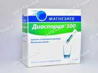 пробиотици - 2769 новини