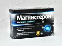 пробиотици - 27373 възможности