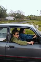 трансмитери за кола - 80233 вида | MobiZona трансмитери за кола - 78962 вида