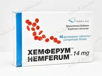 витамини - 23525 цени