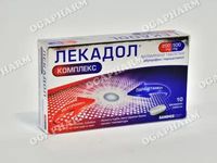 витамини - 91644 типа