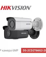 DVR - 7768 комбинации