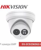DVR - 4797 бестселъри