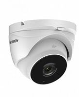 IP камери за видеонаблюдение - 30250 комбинации IP камери за видеонаблюдение - 6422 комбинации