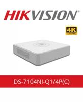 Камери за видеонаблюдение - 62629 отстъпки
