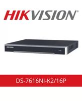NVR - 56045 промоции