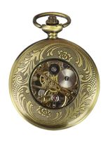 Pocket Watch - 10526 pictures | Truclothing Pocket Watch - 60599 pictures