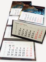 луксозни кутии - 21212 новини | Nepedoni луксозни кутии - 37524 новини