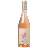 Розе - 97659 промоции | bnkwines.bg Розе - 77554 промоции