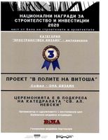 интериорен дизайн на офис - 32845 селекции