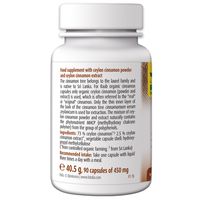 глюкоманан - 7899 селекции | VitaMag глюкоманан - 59709 селекции