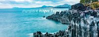екскурзия Индия - 95454 варианти
