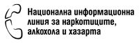 отговорен хазарт - 31688 селекции | Otgovorna-igra отговорен хазарт - 83872 селекции