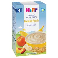 бебешки храни - 77212 отстъпки | Visvitalis бебешки храни - 87263 отстъпки