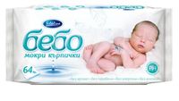 еднократни пелени - 69873 варианти