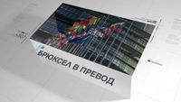 говедовъдство - 46343 оферти