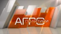 овощарство - 95008 оферти