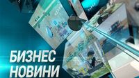 всичко за пчелите - 23035 клиенти всичко за пчелите - 68271 клиенти