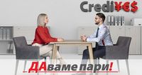 потребителски кредит калкулатор - 32279 възможности потребителски кредит калкулатор - 75669 възможности