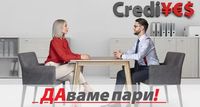рефинансиране на кредит - 93282 предложения
